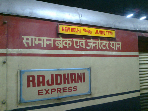 Rajdhani-Expre...